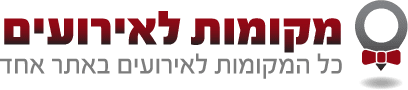 לוגו מקומות לאירועים