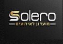 מועדון סולרו SOLERO  - ראשון לציון