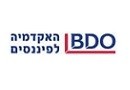 האקדמיה לפיננסים BDO - תל אביב