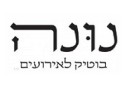 נונה אירועים - קדימה צורן