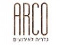 ארקו ARCO - תל אביב