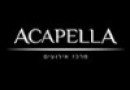 אקפלה Acapella - נתניה