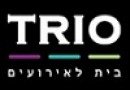 טריו אירועים TRIO - תל אביב