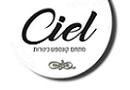סיאל CIEL (כינורות) - חיפה