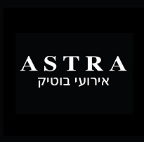 אסטרה אירועי בוטיק - מבשרת ציון - ירושלים