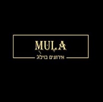 מולה MULA - חדרה