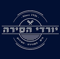 יורדי הסירה אירועים מול הים - תל אביב