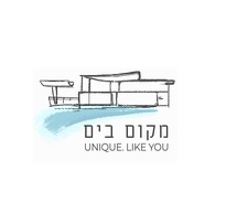 מקום בים - אשקלון