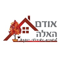 אודם האלה - מושב מטע (אזור בית שמש)