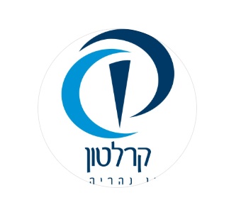 מלון קרלטון - נהריה