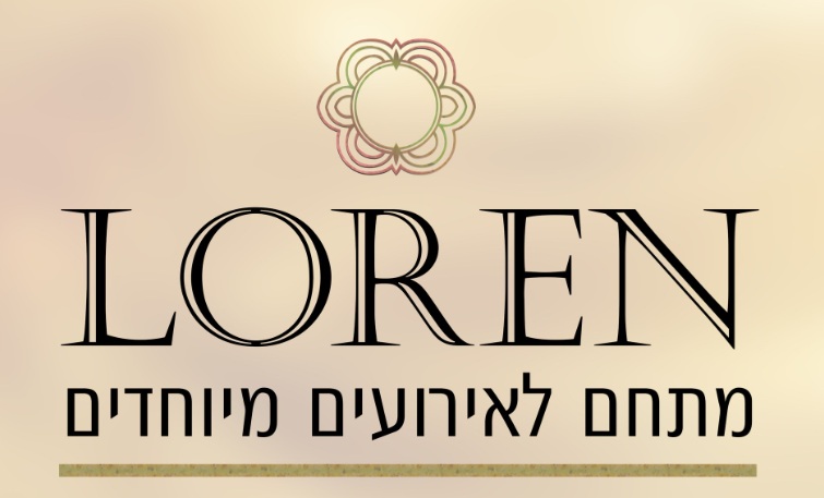 לורן אירועים רחובות