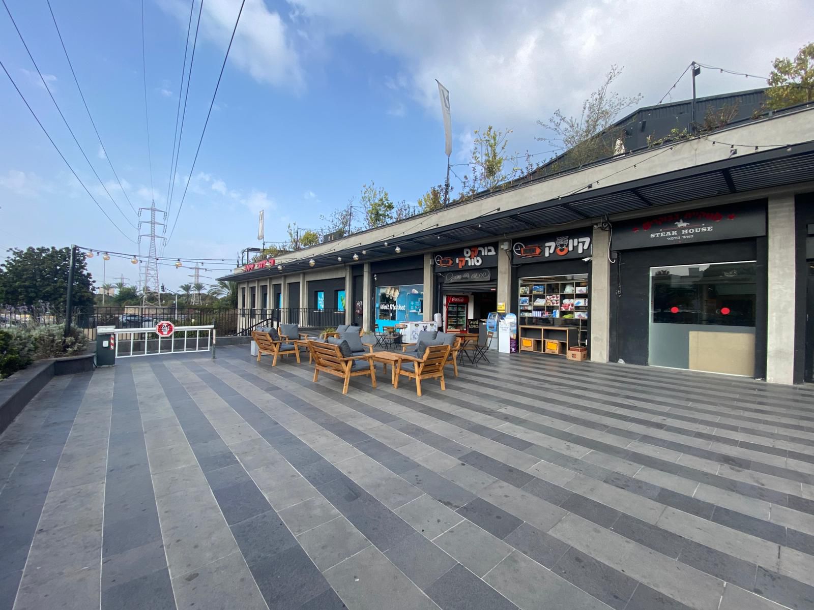 הלוחמים 1 אירועים - חולון