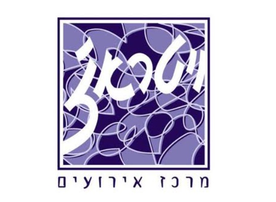 ויטראז' מרכז אירועים נס ציונה
