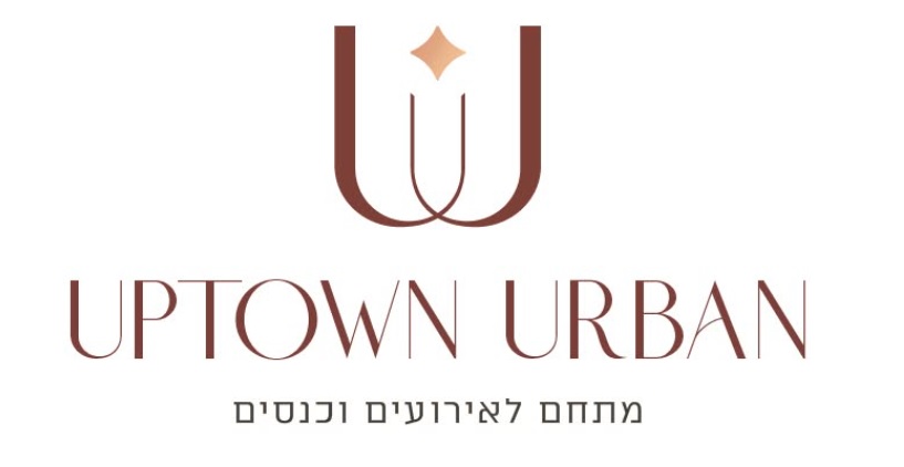 אפטאון אורבן אירועים - פתח תקווה / גבעת שמואל