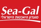 Sea-Gal מועדון היאכטות הישראלי - מרינה הרצליה