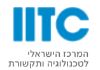 מכללת IITC - רמת גן