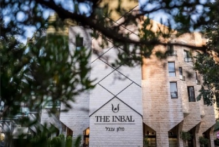 מלון ענבל - ירושלים