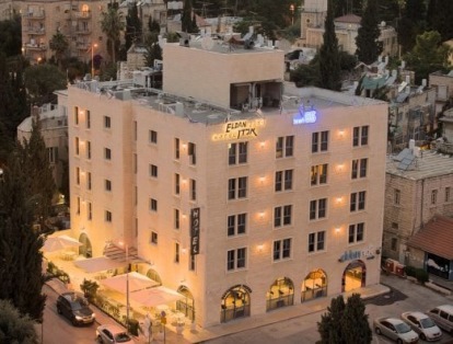 מלון אלדן - ירושלים