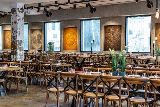 השדרה - מודיעין