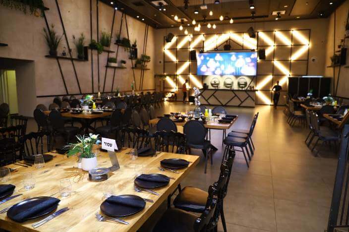 הבריאה - מודיעין