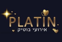 פלטין אירועי בוטיק - ראשון לציון