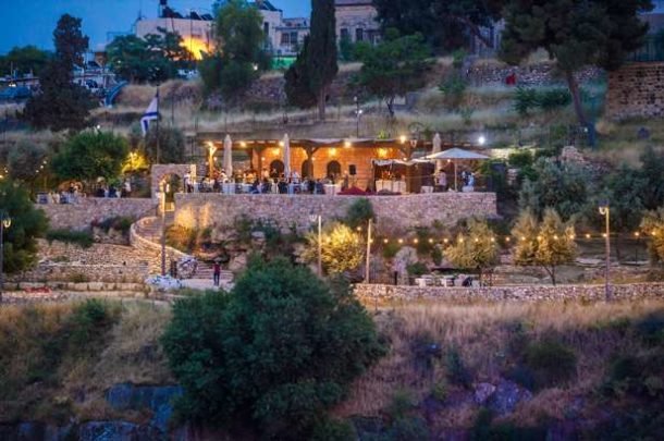 בית בגיא - ירושלים