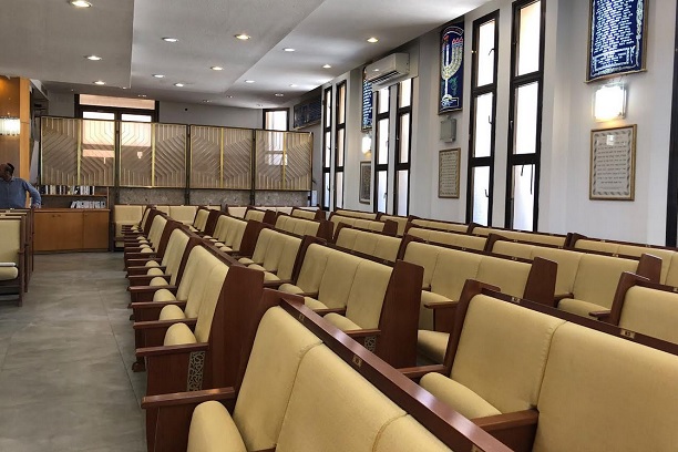 בית כנסת שבת אחים - בת ים