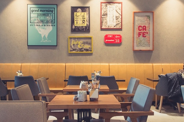 קפה גרג סינימה סיטי - ירושלים