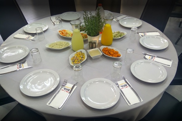 אהבתי אולם אירועים - חיפה