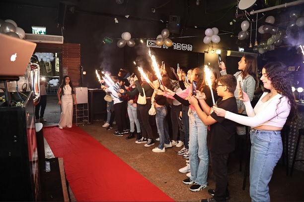 מועדון הספריה - קריית חיים