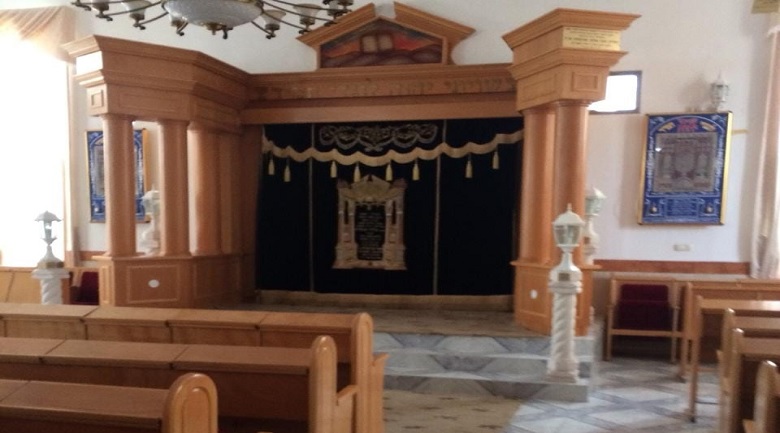 בית כנסת אהבת שלום - נתניה