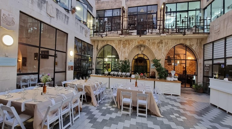 בית אות האוצר הירושלמי - ירושלים