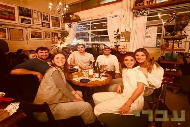 עברי קפה - תל אביב