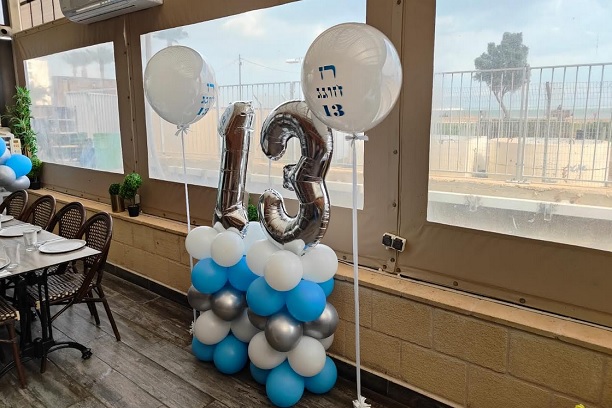 מול הים - ים המלח