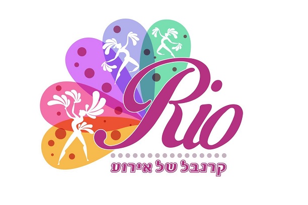 מועדון ריו  - ראשון לציון