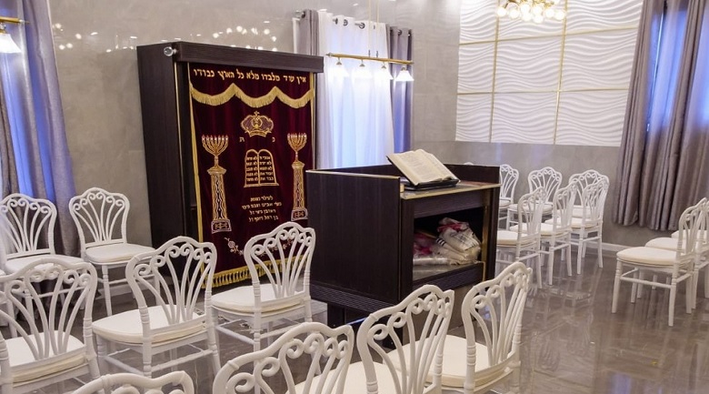 בית כנסת היכל ראובן והיכל מאיר - אשדוד