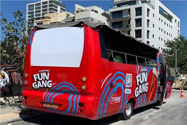 אוטובוס פתוח לאירועים