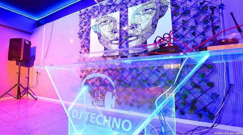 לופט קריית אתא