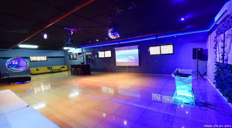 חדר פרטי חיפה לאירועים