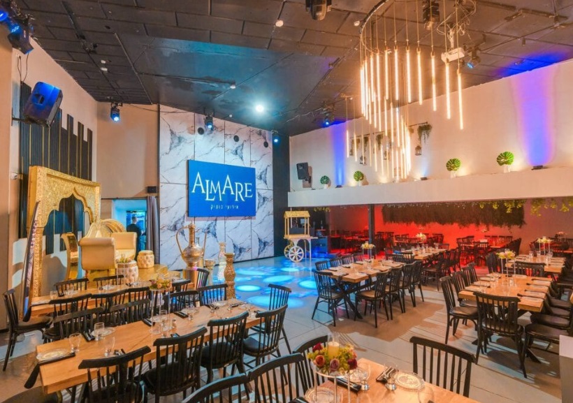 עלמרי אירועי בוטיק - ראשון לציון