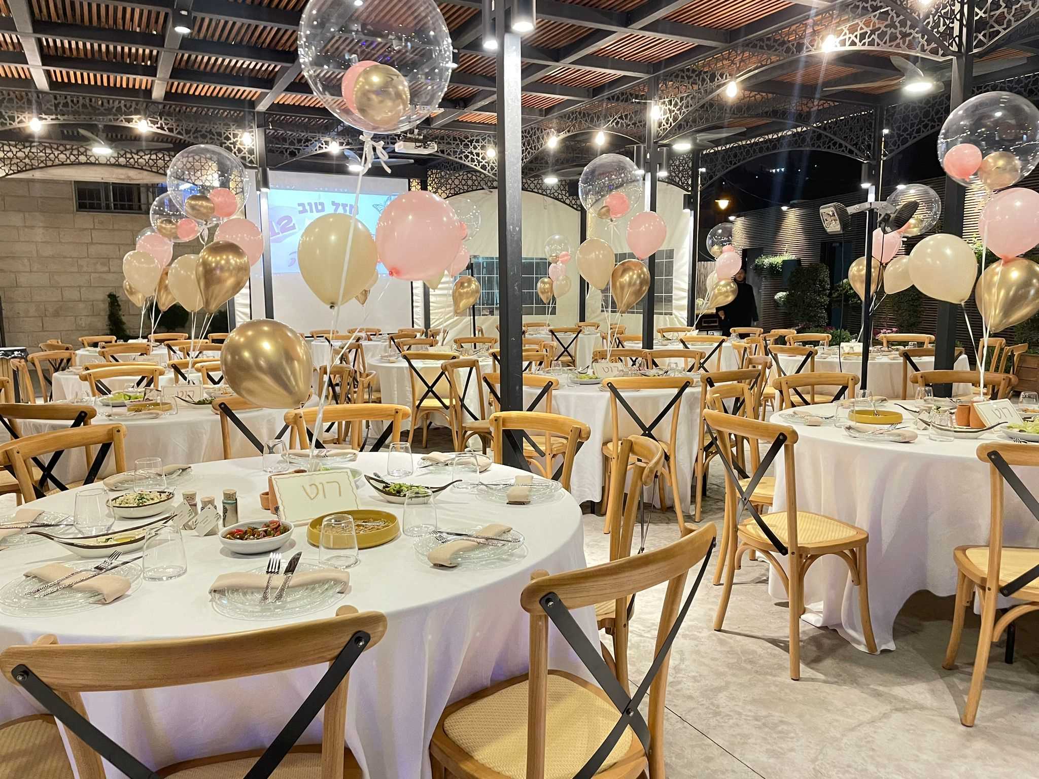 גן לאומי עיר דוד - ירושלים