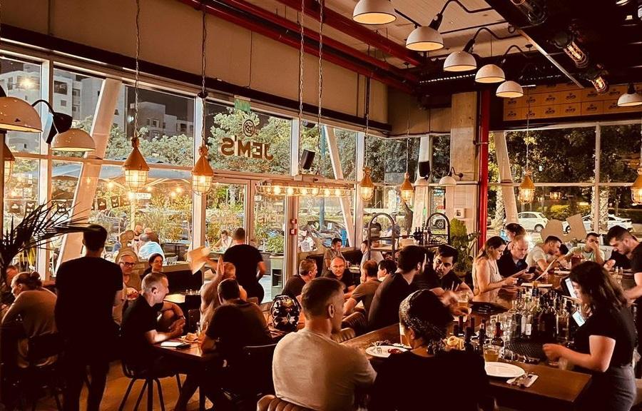 ג'מס קרית השרון - נתניה