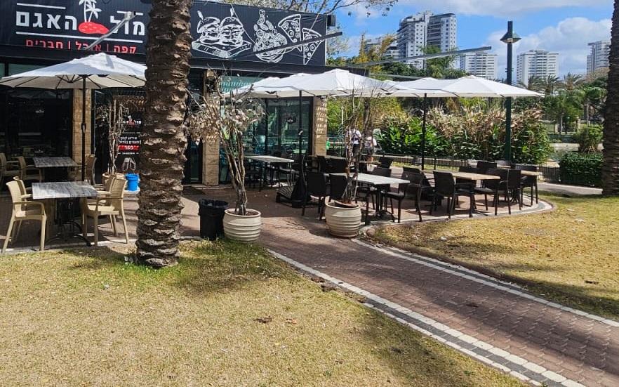 מול האגם אירועים - קרית מוצקין