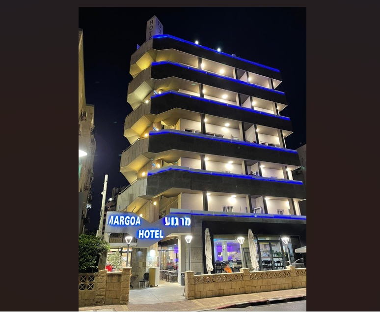 מלון מרגוע - נתניה