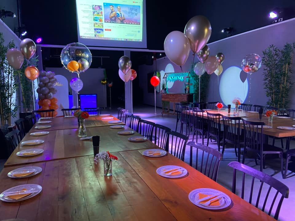 128 אירועים / מסיבות בר בת מצווה  - רמת החייל תל אביב