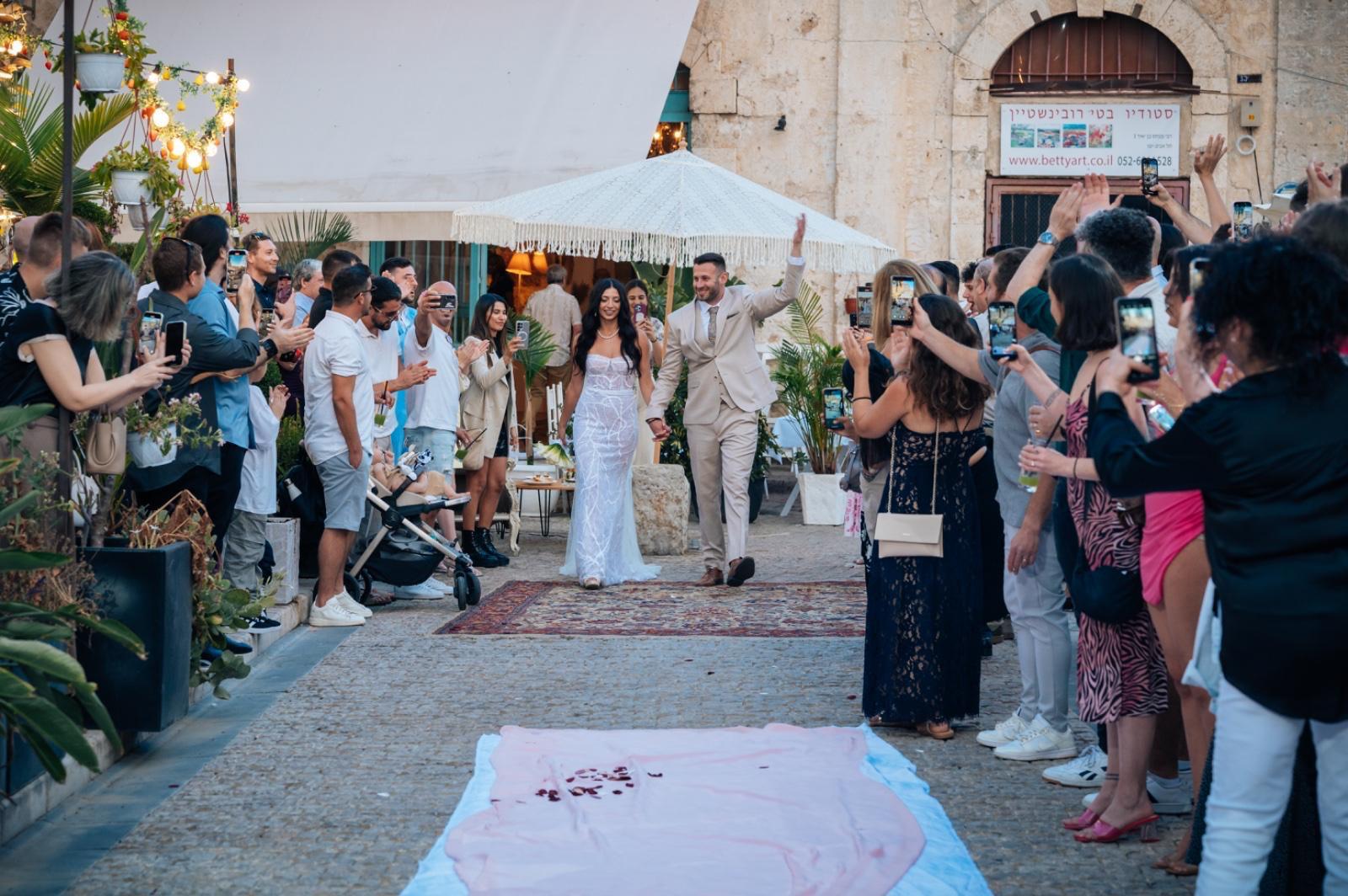 שרביה  Sharabiya - יפו