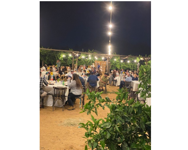 המשק של סבוש -  ליד רחובות