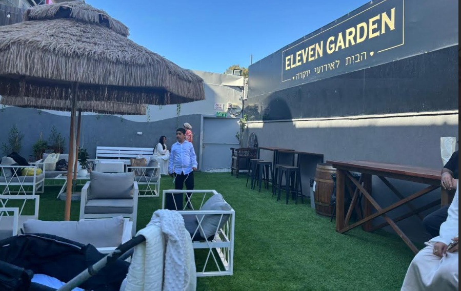 אילבן גארדן Eleven Garden - ראשון לציון