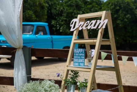 בית הדבש - הבית לאירועים - נס ציונה