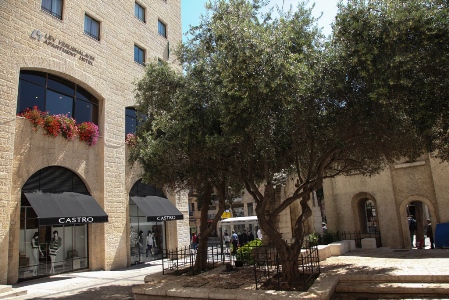 מלון לב ירושלים - ירושלים